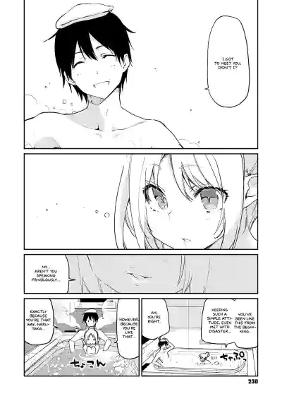 Page 231