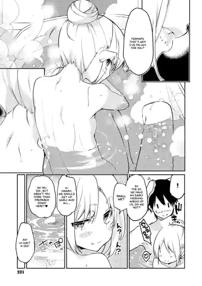 Page 232