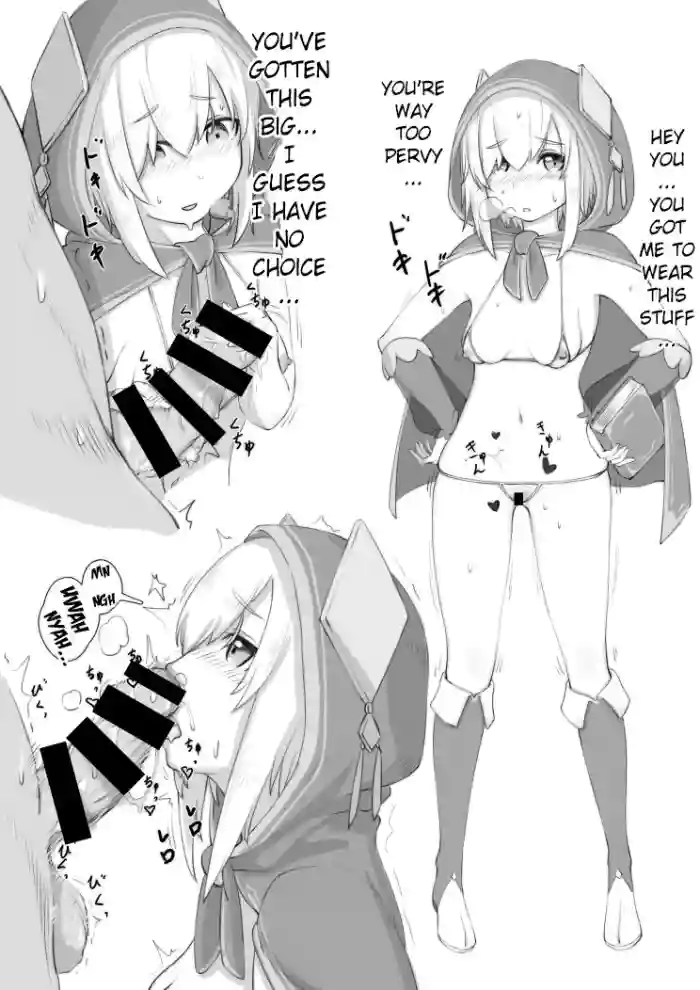 [Purumuki] Ars Ecchi (Ars Almal) [English] [Pangean] cover