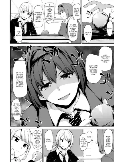 Page 52