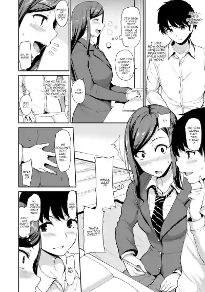 Page 58