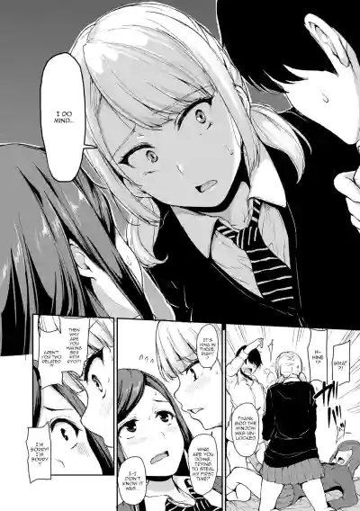 Page 64