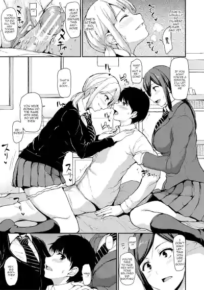 Page 69