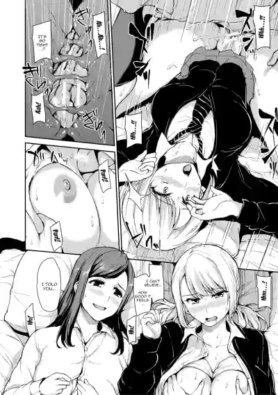 Page 74