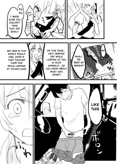 Page 57