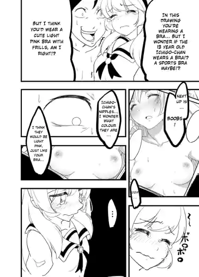 Page 68