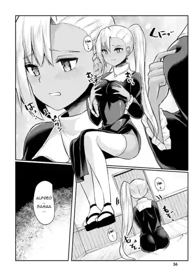Page 57