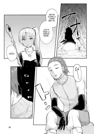 Page 82