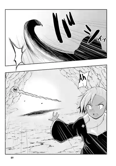 Page 90