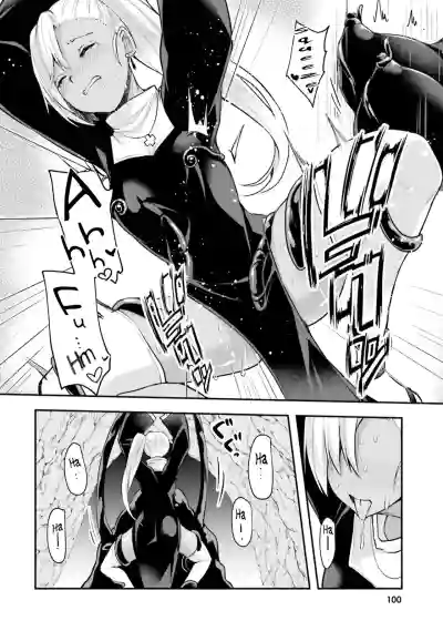 Page 101