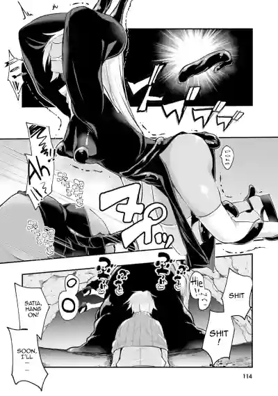 Page 115