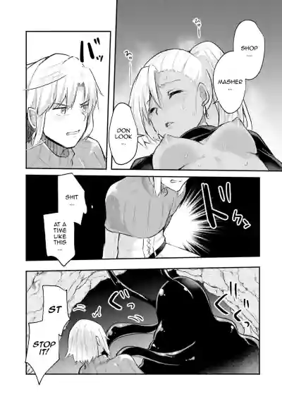 Page 120