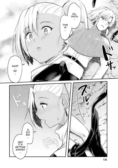 Page 121