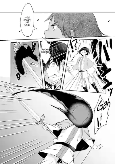Page 184