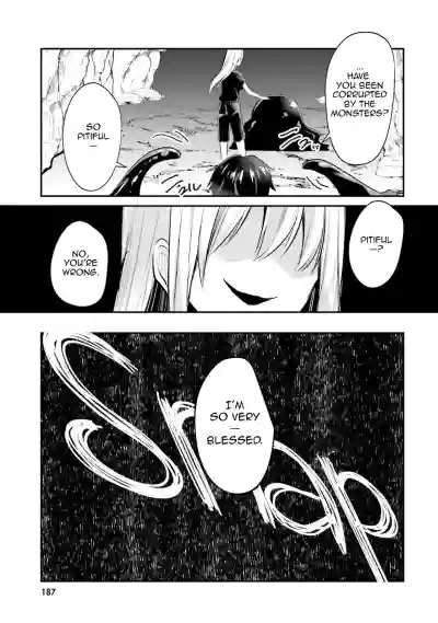 Page 188