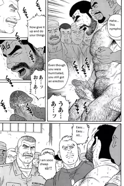 Page 65