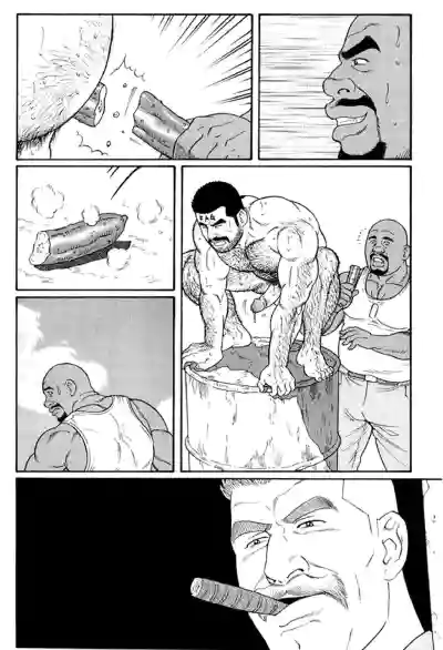 Page 76