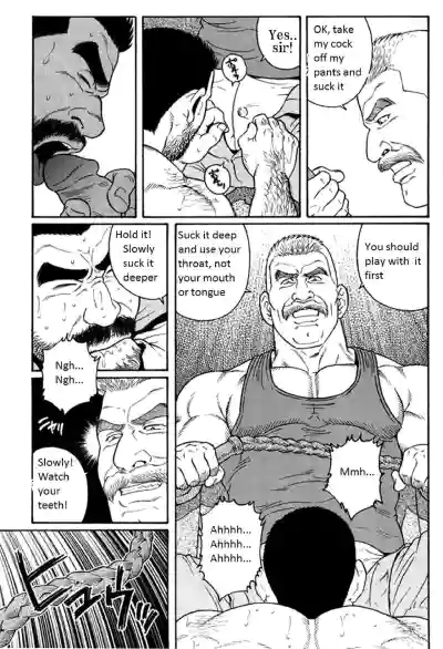 Page 87
