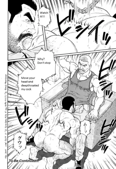 Page 88