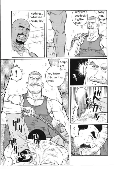Page 91