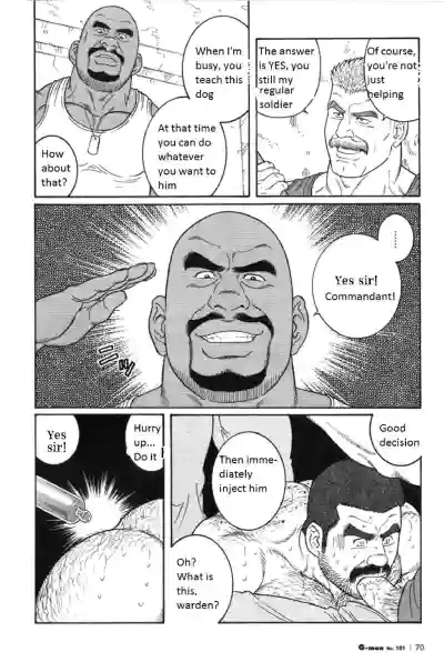 Page 94