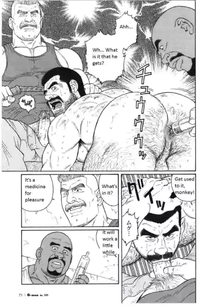 Page 95