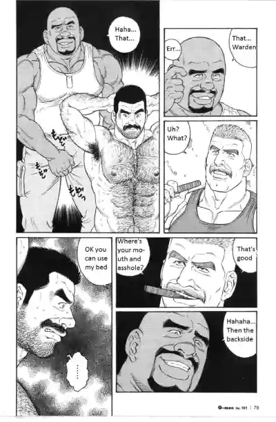 Page 102