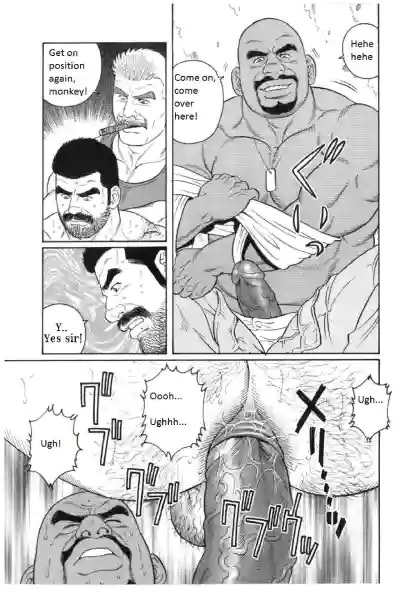 Page 103