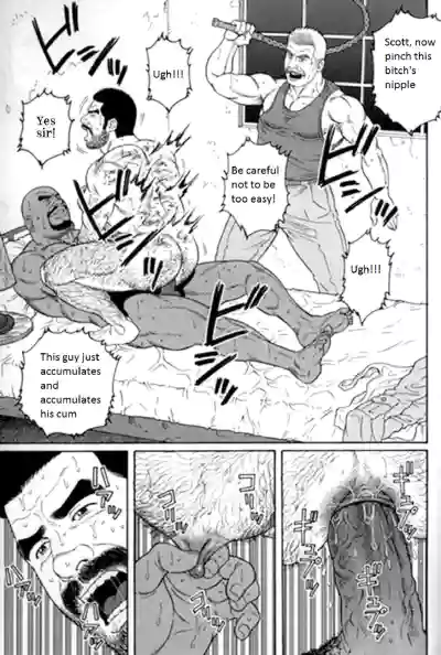 Page 105