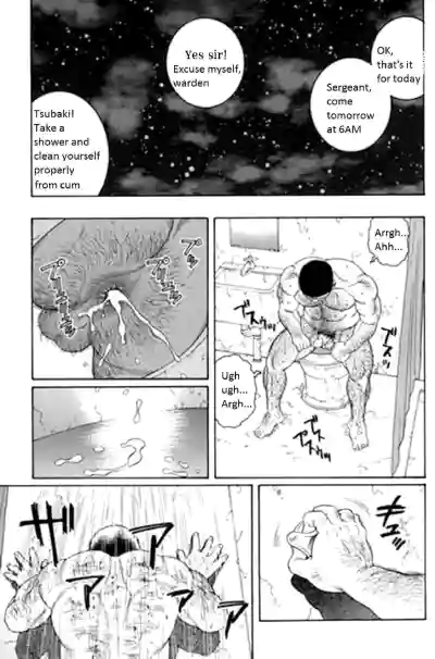 Page 107