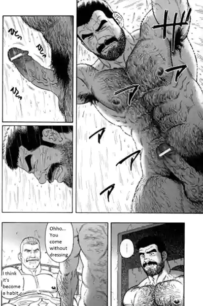 Page 108