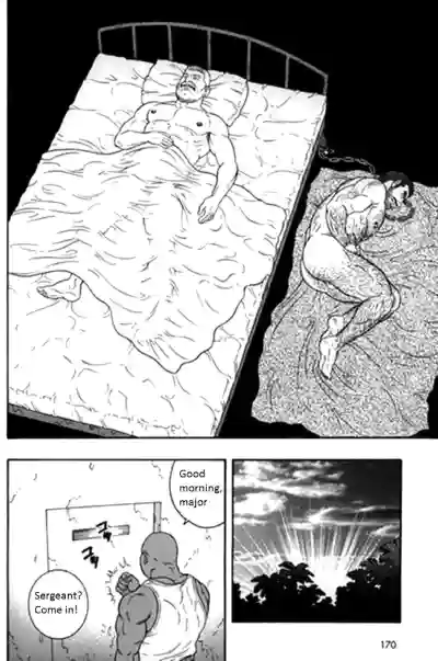 Page 112