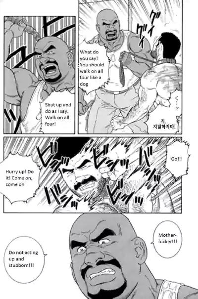 Page 116