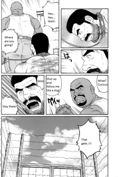 Page 120
