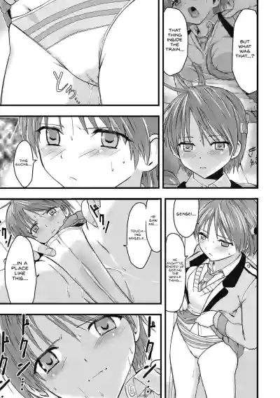Page 28