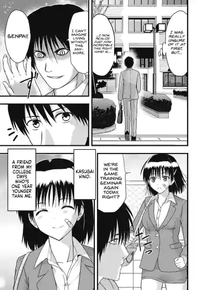 Page 130
