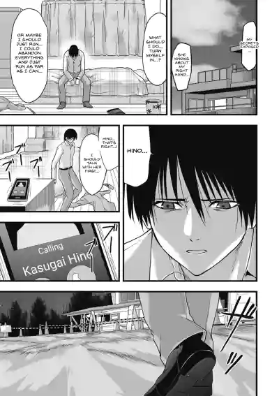 Page 148