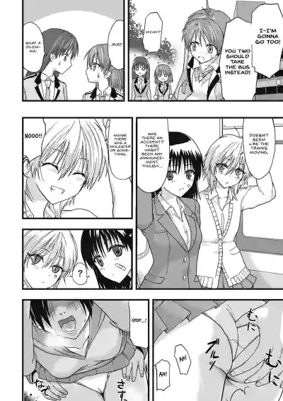 Page 169