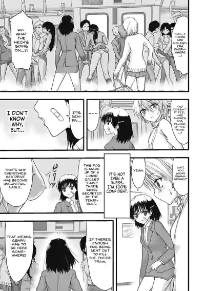 Page 170