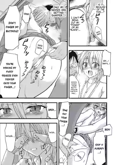 Page 174