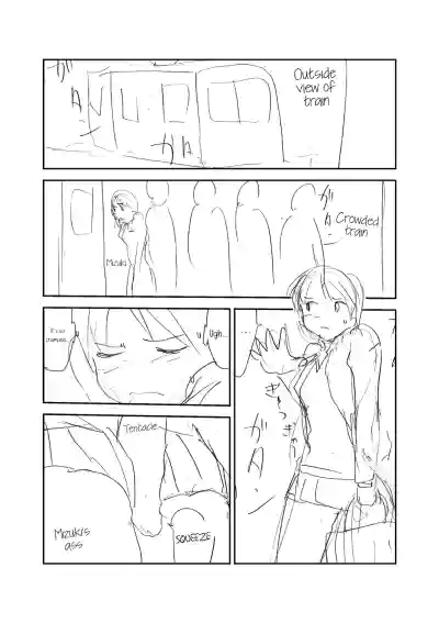 Page 203