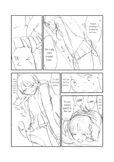 Page 204