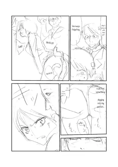 Page 207