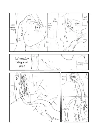 Page 211