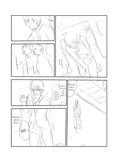 Page 221