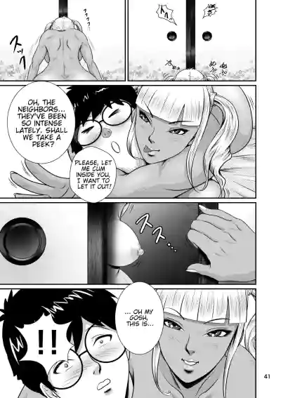 Page 43