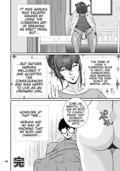 Page 50