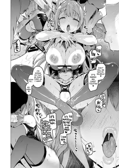 Page 39