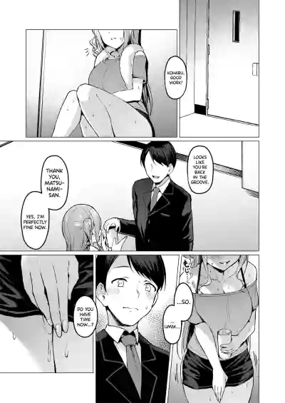 Page 42