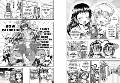 Page 71
